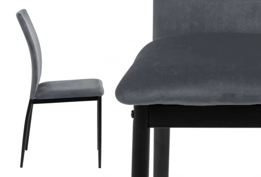 Silla de comedor gris oscuro, Mod. Nademi Sillas de Comedor en Bilbao
