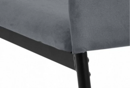 Silla de comedor gris oscuro, Mod. Nademi Sillas de Comedor en Bilbao