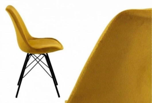 Silla comedor amarilla, Mod. Radeom Sillas de Comedor en Bilbao