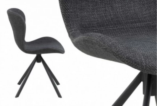 Silla de comedor gris oscuro, Mod. Bilta Sillas de Comedor en Bilbao