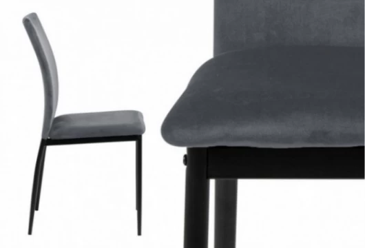 Silla de comedor gris oscuro, Mod. Nademi Sillas de Comedor en Bilbao