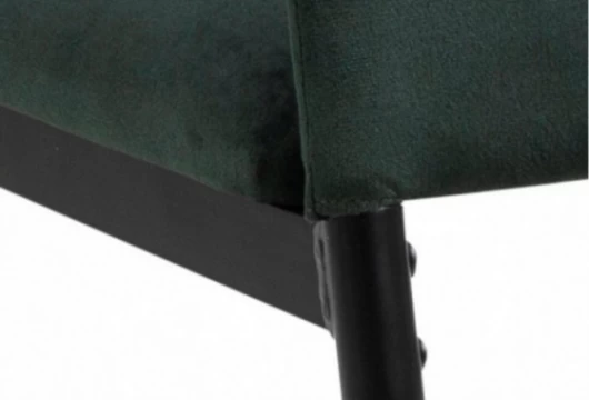 Silla de comedor verde oscuro, Mod. Nademi Sillas de Comedor en Bilbao